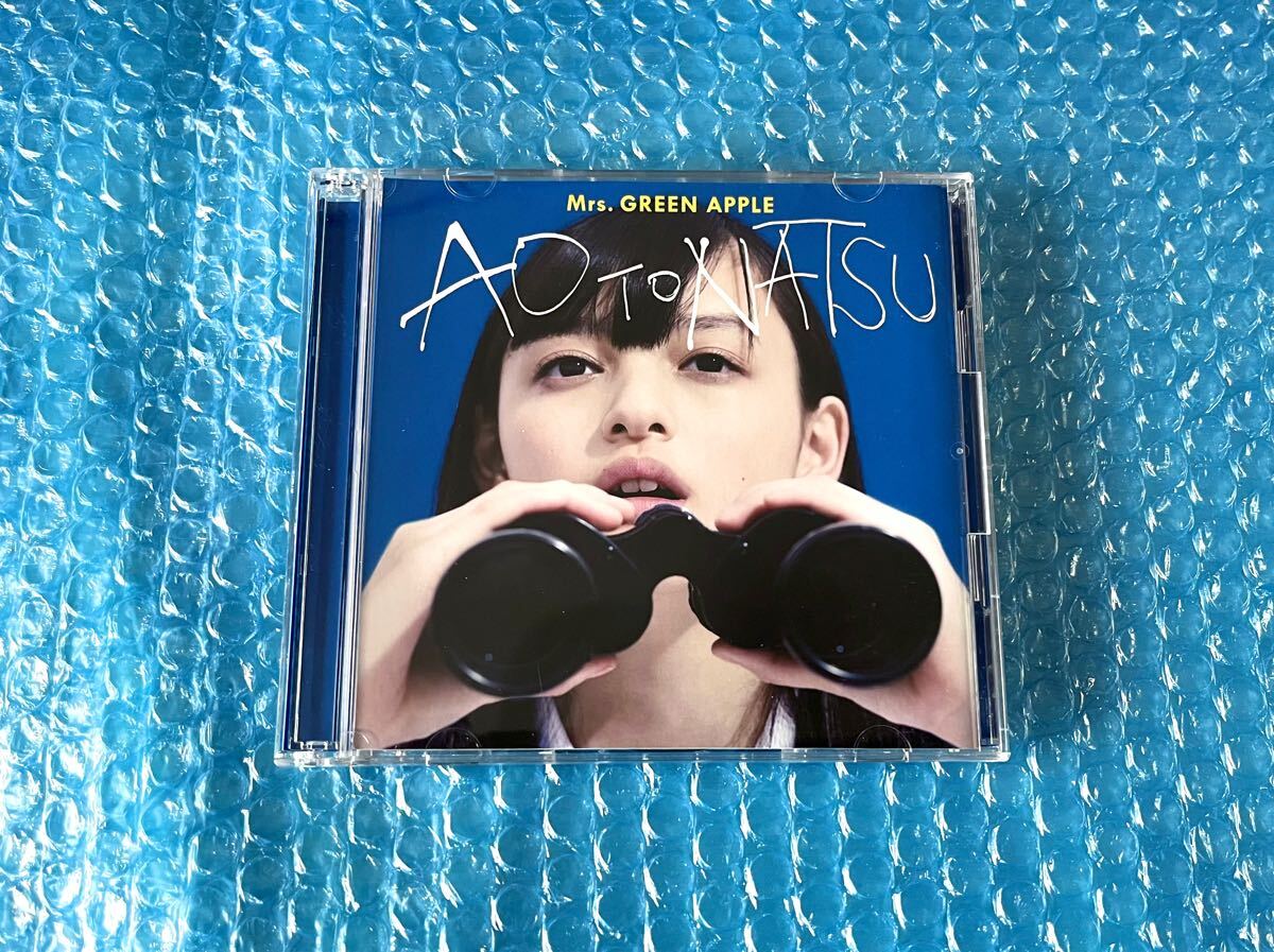 Amazon.co.jp: ※※ Mrs.GREEN APPLE シングル 青と夏 初回盤 CD