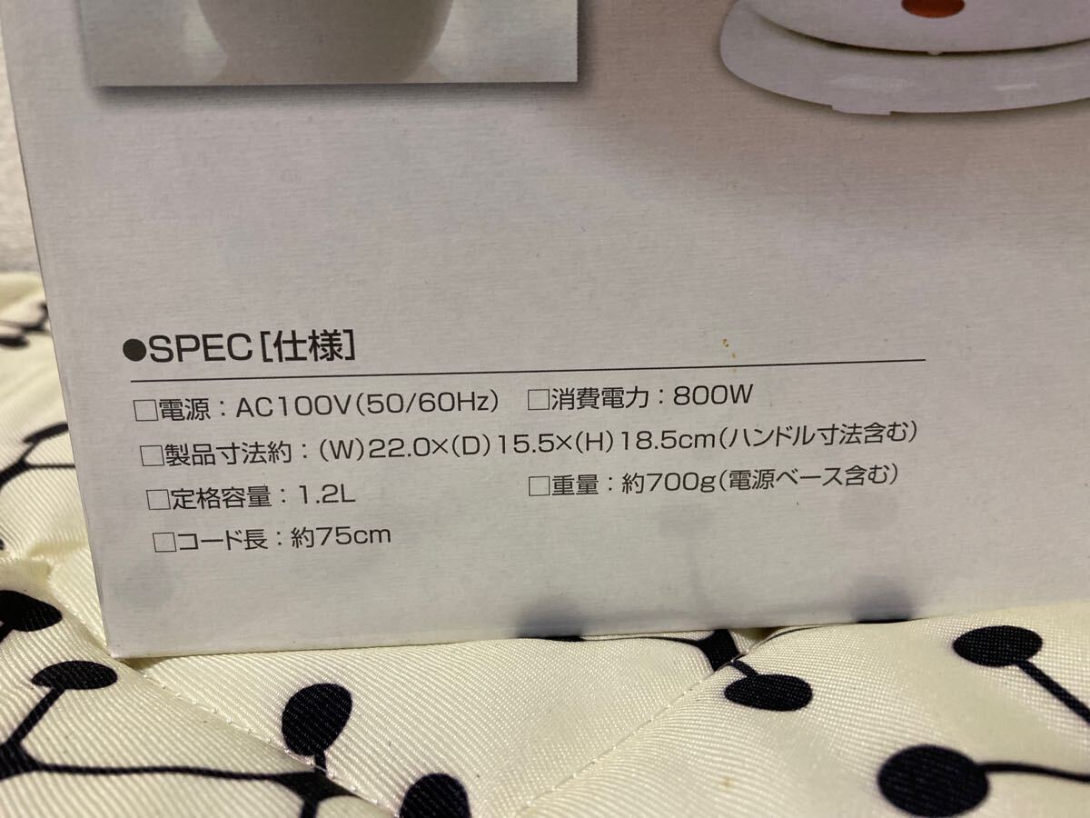 item_image_4