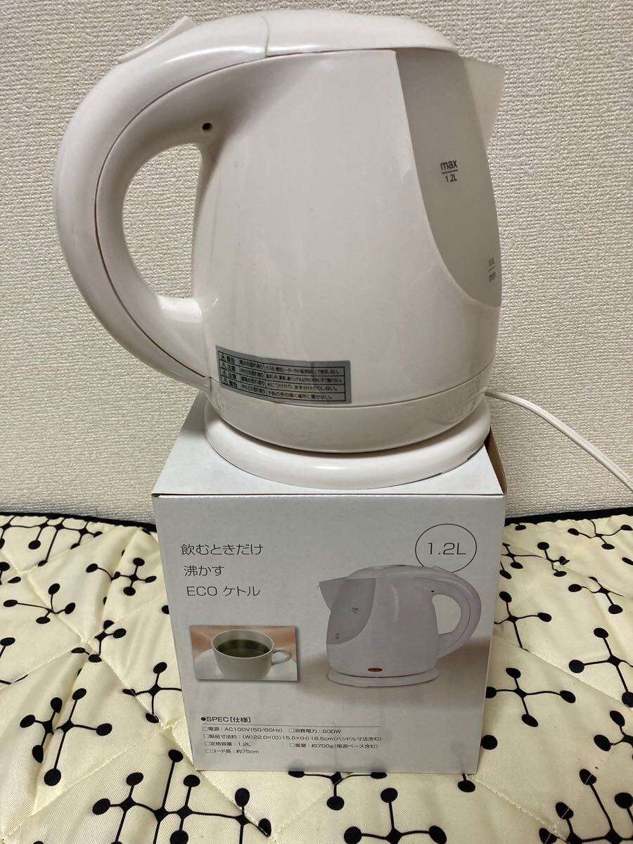 item_image_3