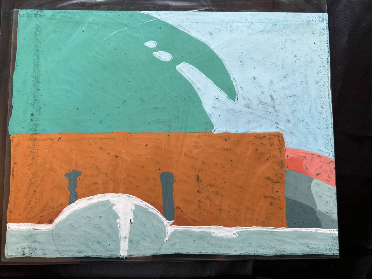 セル画 ドラゴンボール 悟空とブルマ 背景付き 背景原画一枚付属 セル画 ドラゴンボール 悟空とブルマ 背景付き 背景原画一枚付属