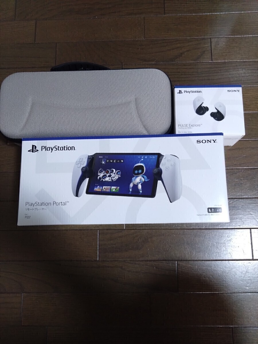 送料無料　PlayStation Portal CFIJ-18000　＋　PULSE Explore ワイヤレスイヤホン 　【おまけ付き】