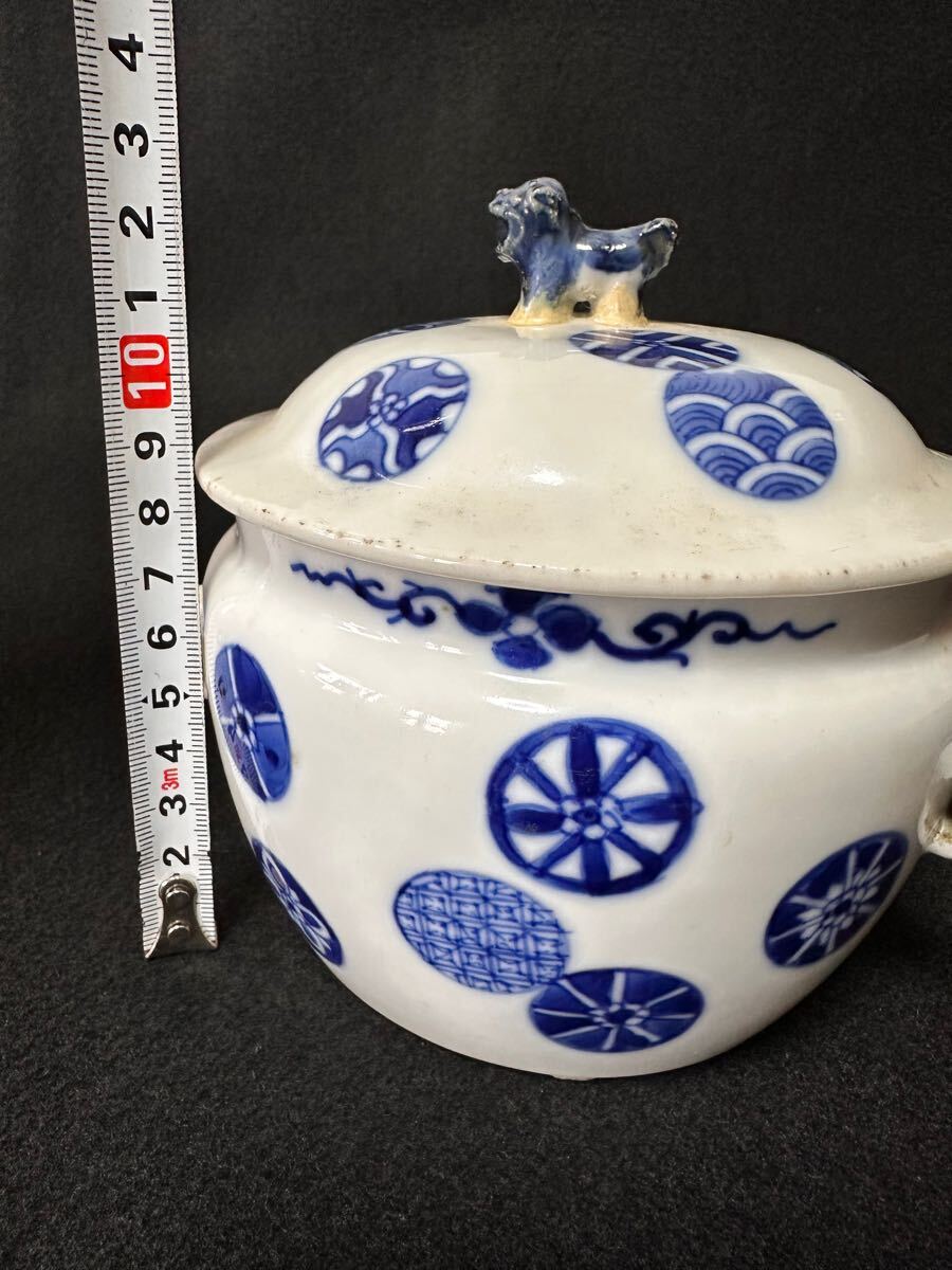 中国美術 清時代 古染付 獅子摘 玉図 蓋物 水指 茶道具 古陶磁 中国美術 清時代 古染付 獅子摘 玉図 蓋物 水指 茶道具 古陶磁