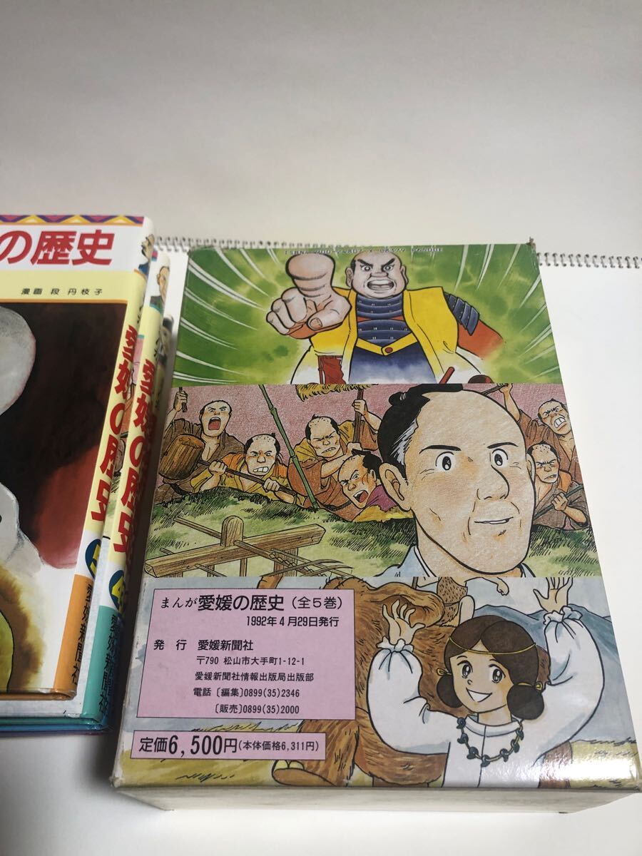 item_image_4