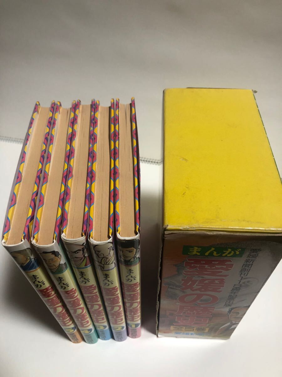 item_image_7