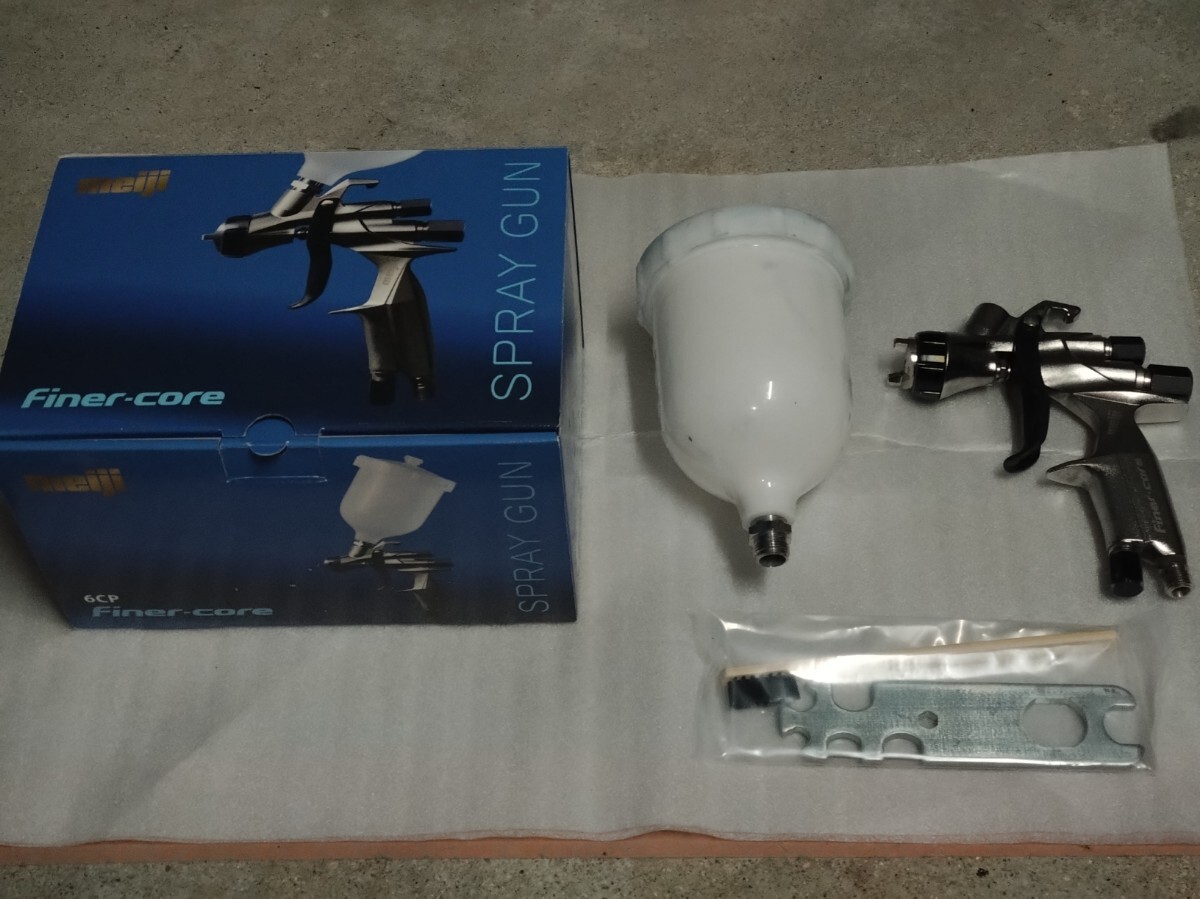 ■ Meiji Finer Core（ファイナーコア）スプレーガンFiner-Core-13（6cp） 自動車補修専用 重力式塗料カップ付 ■明治