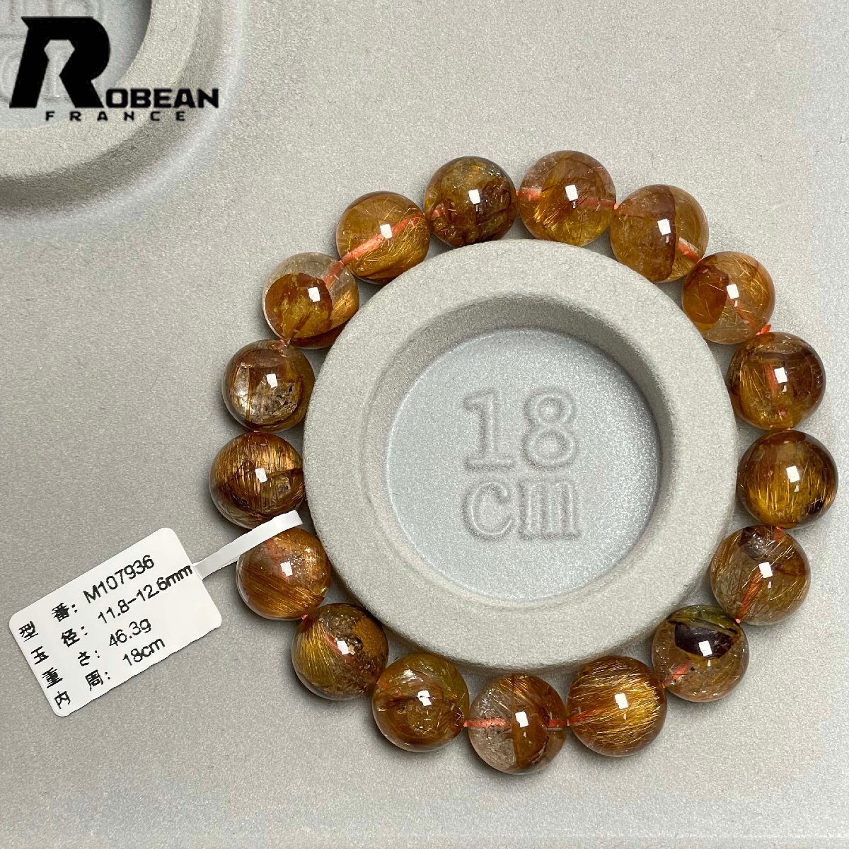  high class EU made regular price 35 ten thousand jpy *ROBEAN* cat eyes copper . rutile quartz * bracele Power Stone natural stone beautiful luck with money amulet 11.8-12.6mm M107936