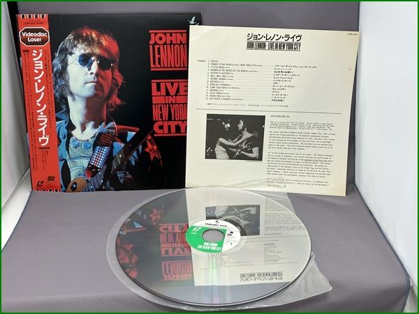 LD レーザーディスク ビートルズ/ジョンレノン/ポールマッカートニー 4種セット(ロック、ポップス)|売買されたオークション情報、Yahoo!オークション(旧ヤフオク!) の商品情報をアーカイブ公開 - オークファン(aucfan.com) LD レーザーディスク ビートルズ/ジョンレノン/ポールマッカートニー 4種セット(ロック、ポップス)|売買されたオークション情報、Yahoo!オークション(旧ヤフオク!) の商品情報をアーカイブ公開 - オークファン(aucfan.com)