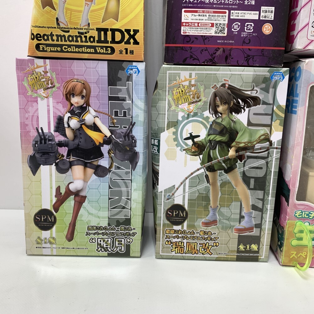 07w18751☆1円~ ちょっと昔の美少女プライズフィギュア 18個 07w18751☆1円~ ちょっと昔の美少女プライズフィギュア 18個