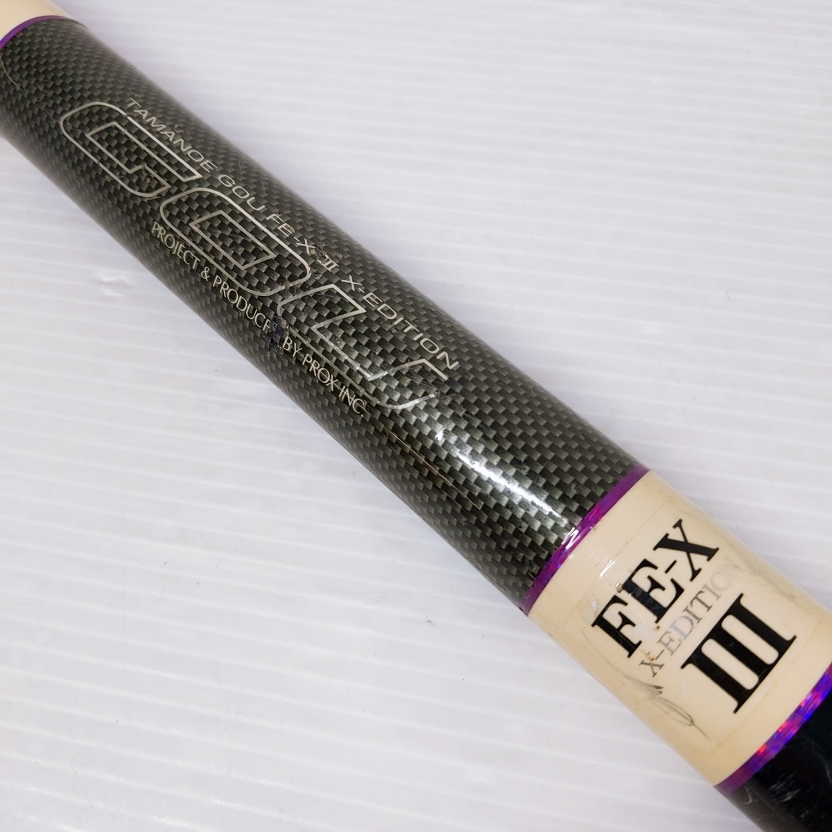 プロックス 玉の柄 剛700 FE-X 3 ITGFX370 【中古品】○YR-52758○