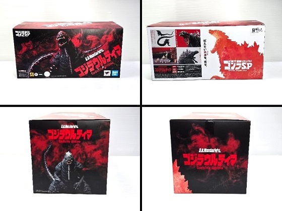 【中古品】 ゴジラ S.P シンギュラポイント S.H.MonsterArts ゴジラウルティマ フィギュア ○YR-17528○