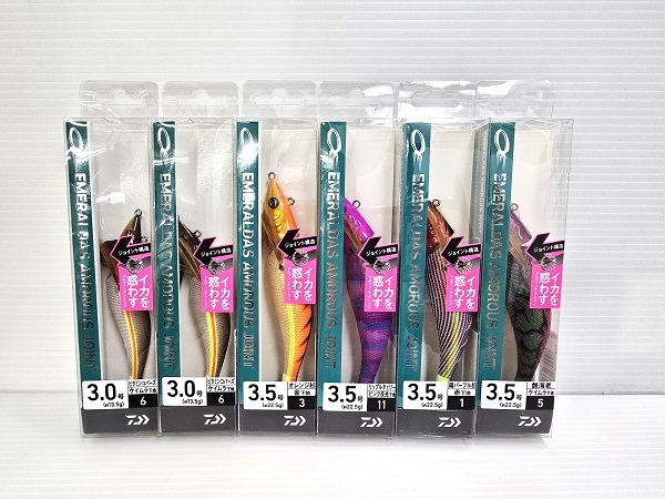 【中古未使用】 ダイワ エギ エメラルダス アモラスジョイント 3.0号 3.5号 6個セット ○YR-18031○