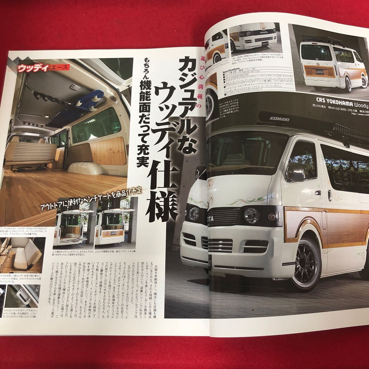 item_image_6