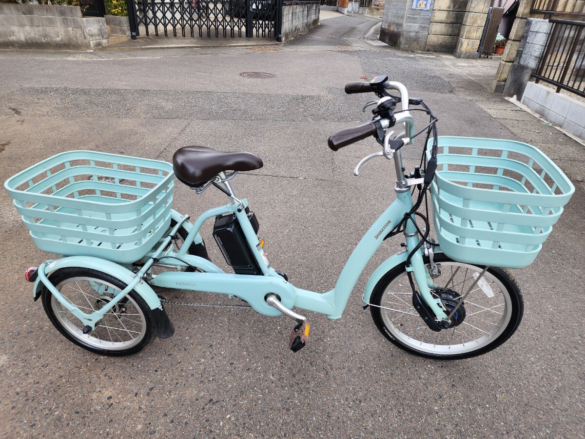 電動アシスト三輪車　手渡し限定 電動アシスト三輪車手渡し限定