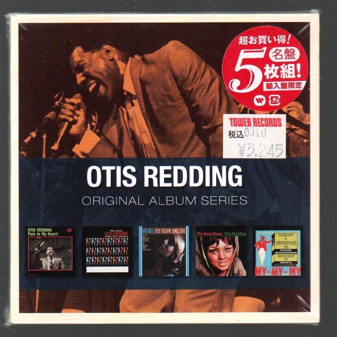 ■オーティス・レディング(OTIS REDDING)■5枚組(CD)■「ORIGINAL ALBUM SERIES」■紙ジャケット■生産限定盤■2010/3/1発売■■新品未開封