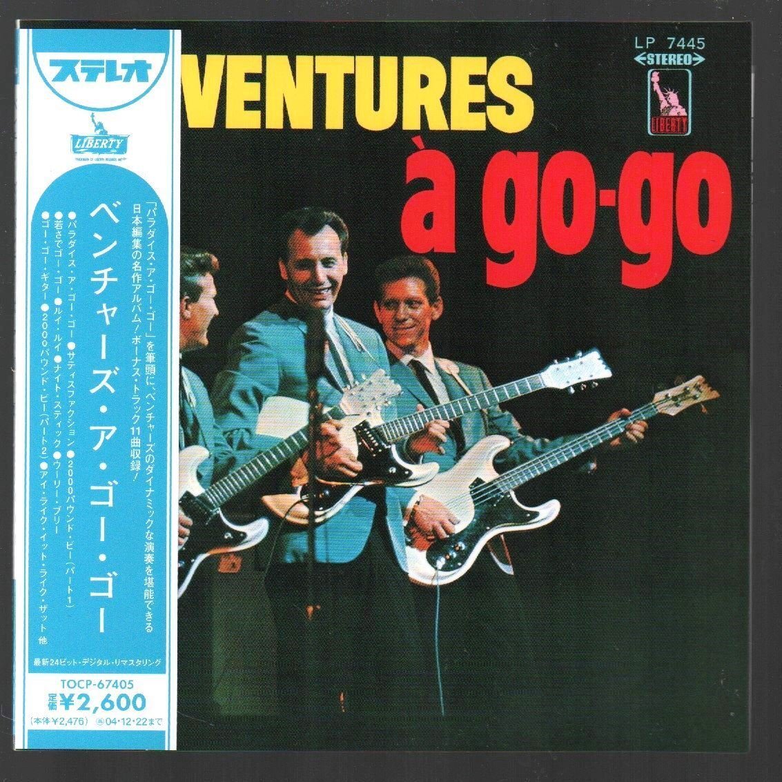 ■ベンチャーズ■「ベンチャーズ・ア・ゴー・ゴー」■紙ジャケ■ボートラ11曲■リマスタリング■TOCP-67405■2004/6/23発売■帯付■美品■