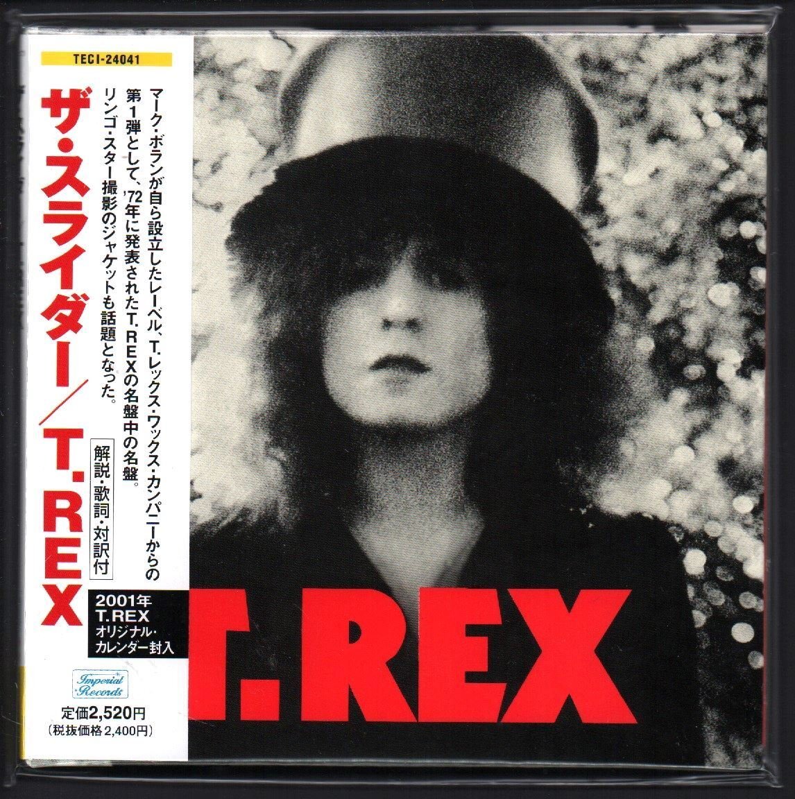 ■T.REX■「ザ・スライダー」■復刻盤■T.レックス・ワックス・カンパニー1st■紙ジャケ■品番:TECI-24041■2001/1/24発売■新品未開封■