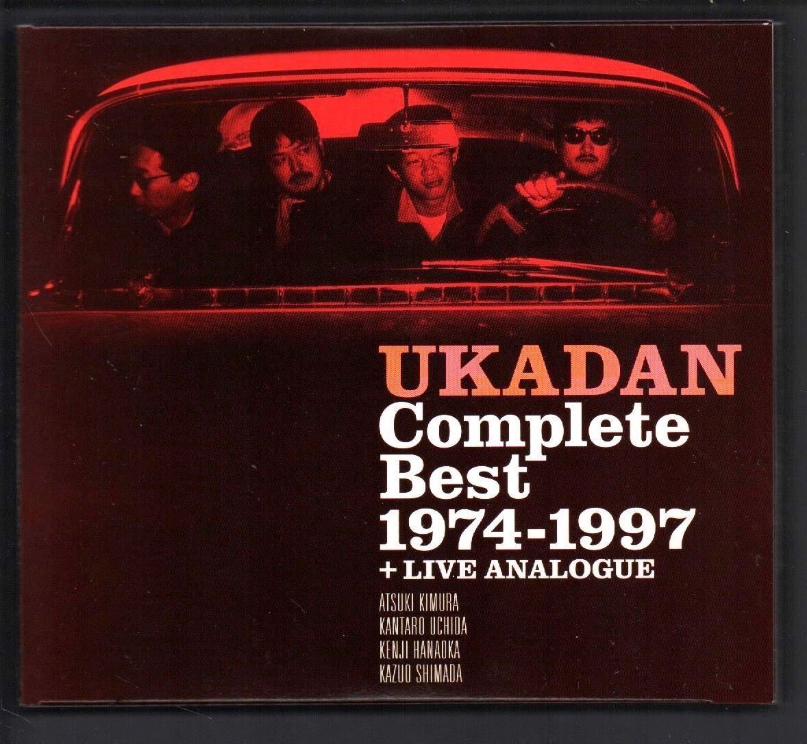 ■憂歌団■「Complete Best 1974-1997＋LIVE ANALOGUE」■Blu-spec CD(2枚)+DVD■初回生産限定盤■品番:FLCF-5028■2010/10/27発売■美品■