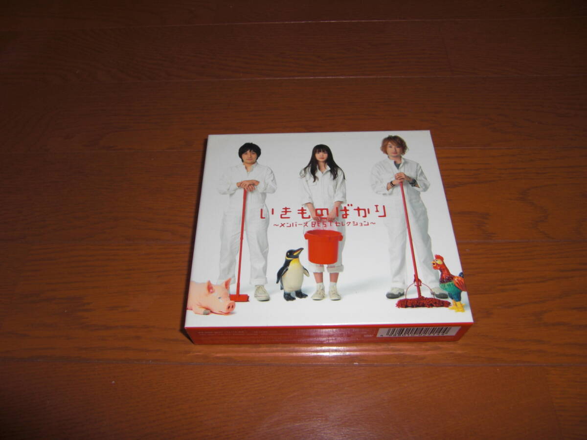 item_image_1