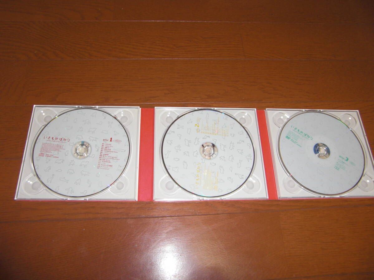 item_image_4