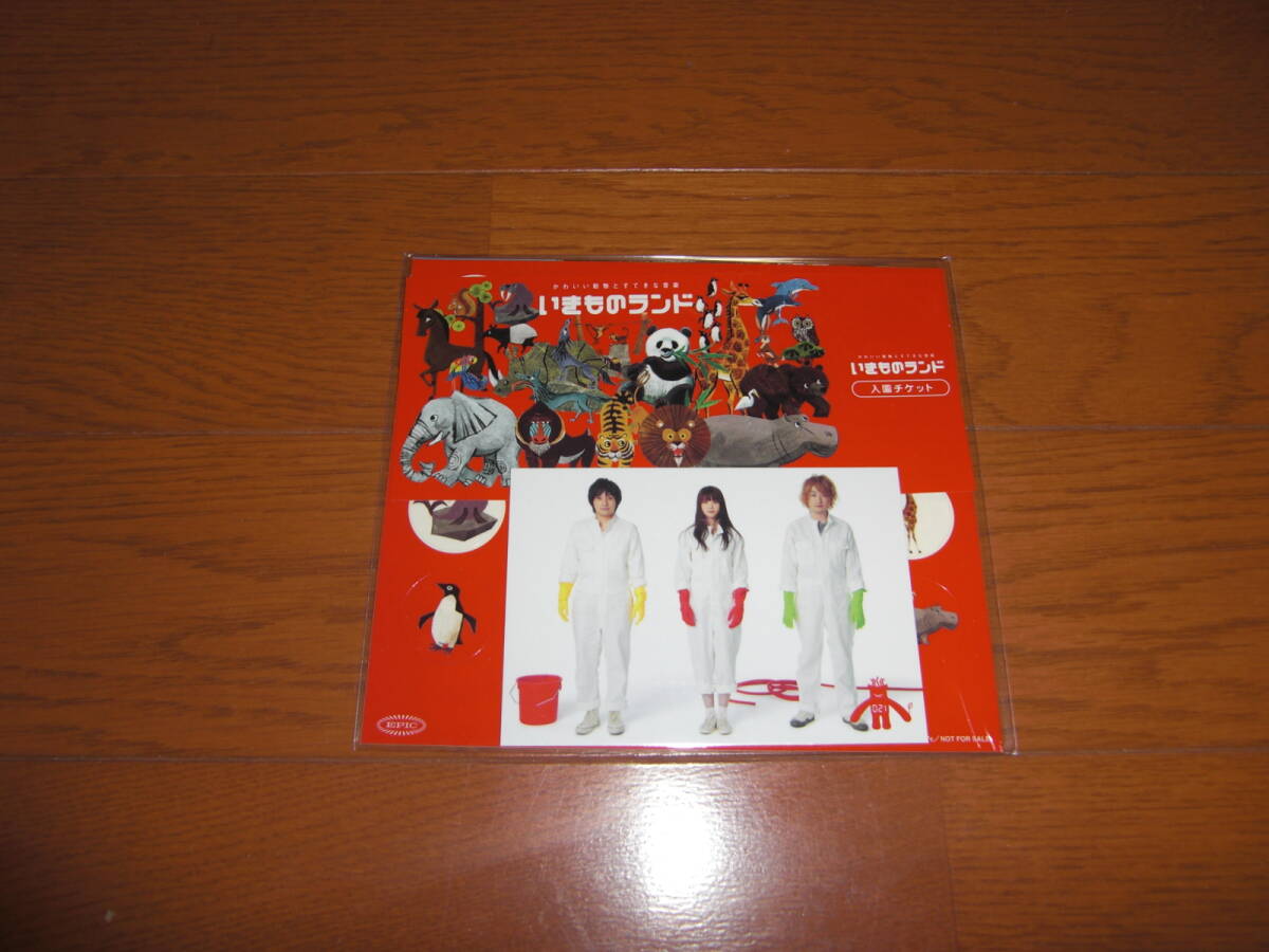 item_image_6
