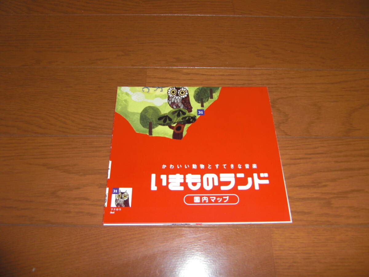 item_image_7