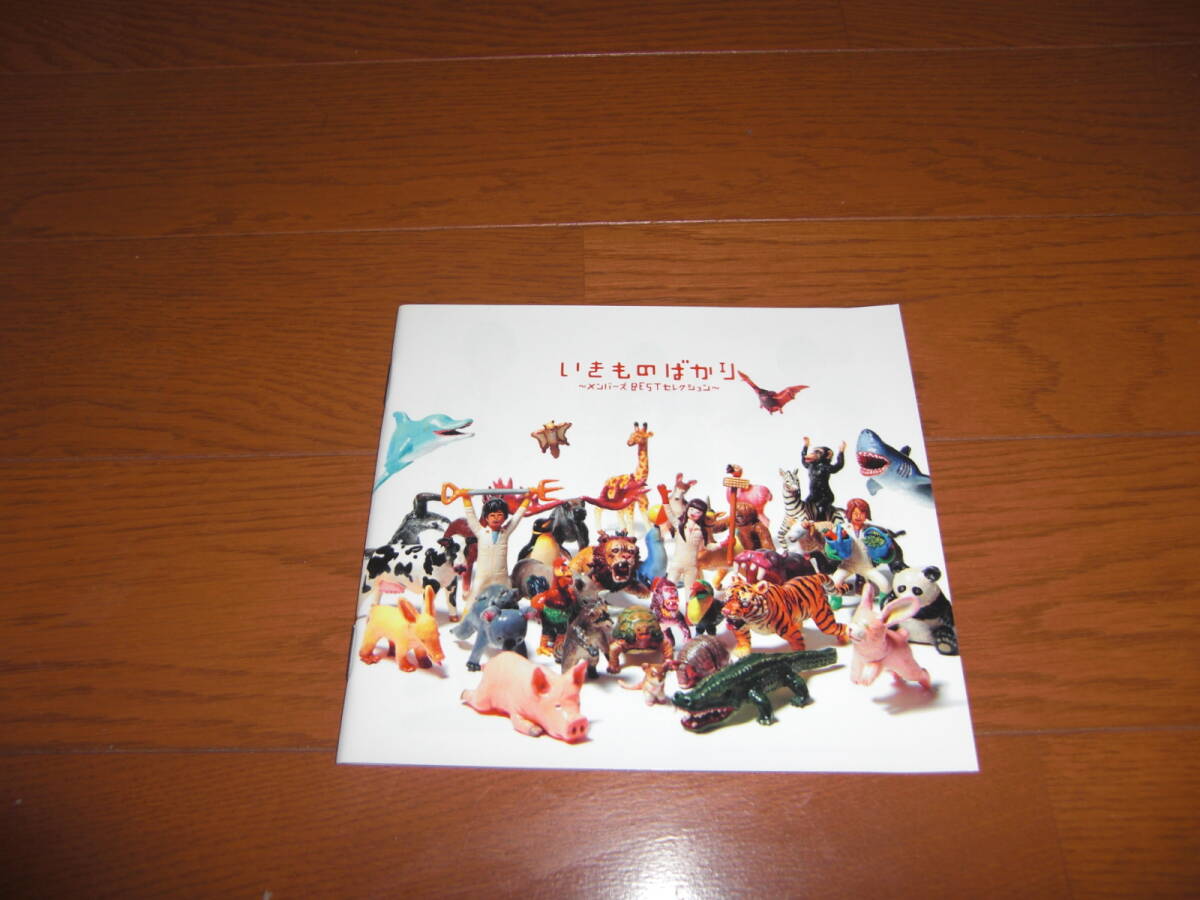 item_image_8
