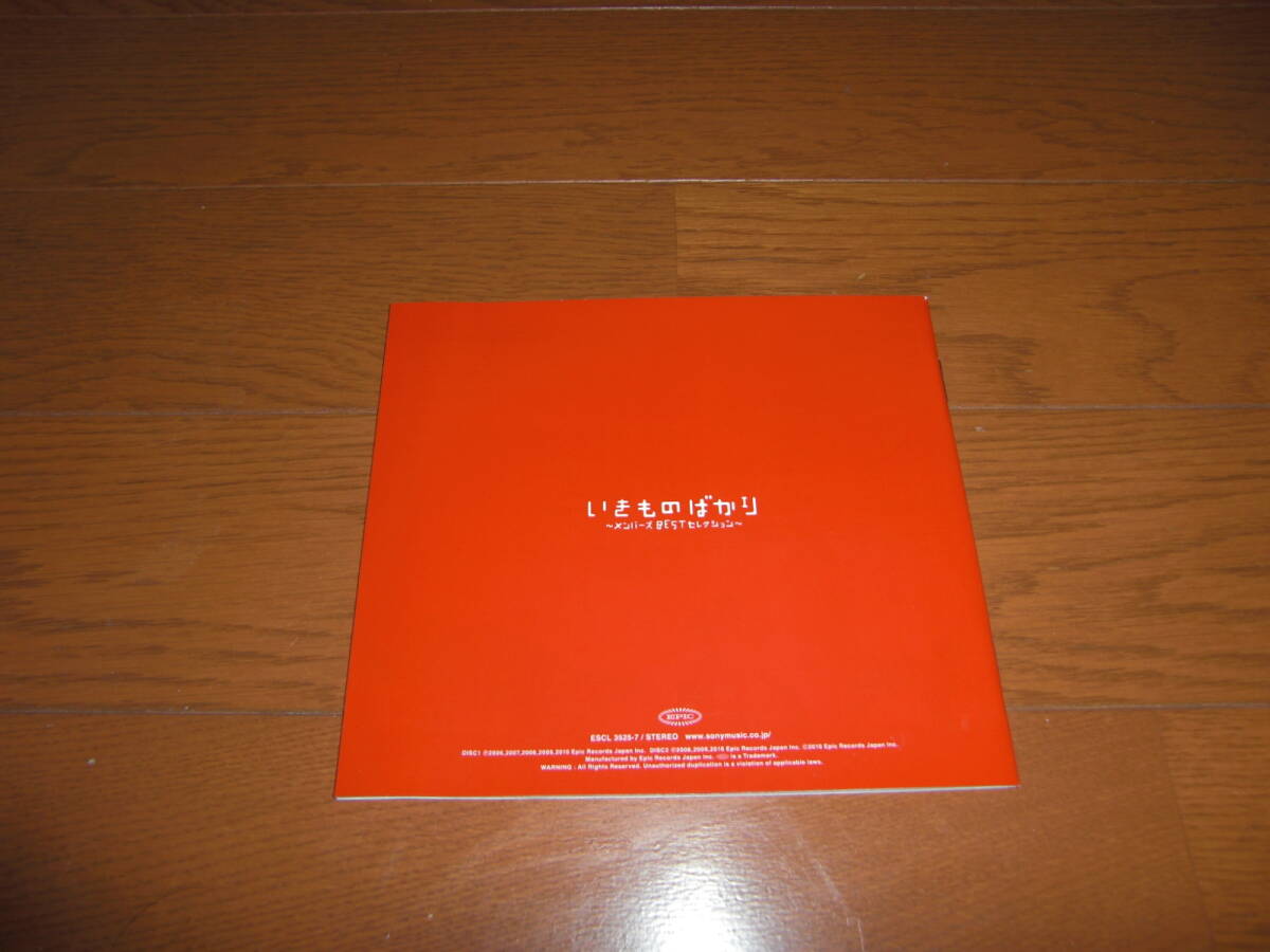 item_image_9