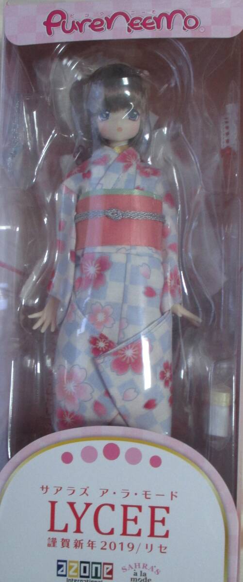1/4 リアル美人モデル☆IPLE HOUSE イプルハウス Isabel 1/4 リアル美人モデル☆IPLE HOUSE イプルハウス Isabel