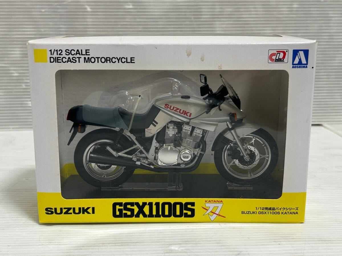 ▲E083▲ 未使用 アオシマ GSX1100S 1/12 KATANA SUZUKI 完成品バイクシリーズ