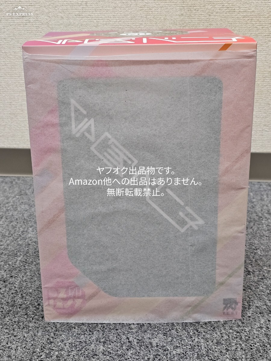 1/43 マツダ CX-3 (2015) ソウルレッドプレミアムメタリック