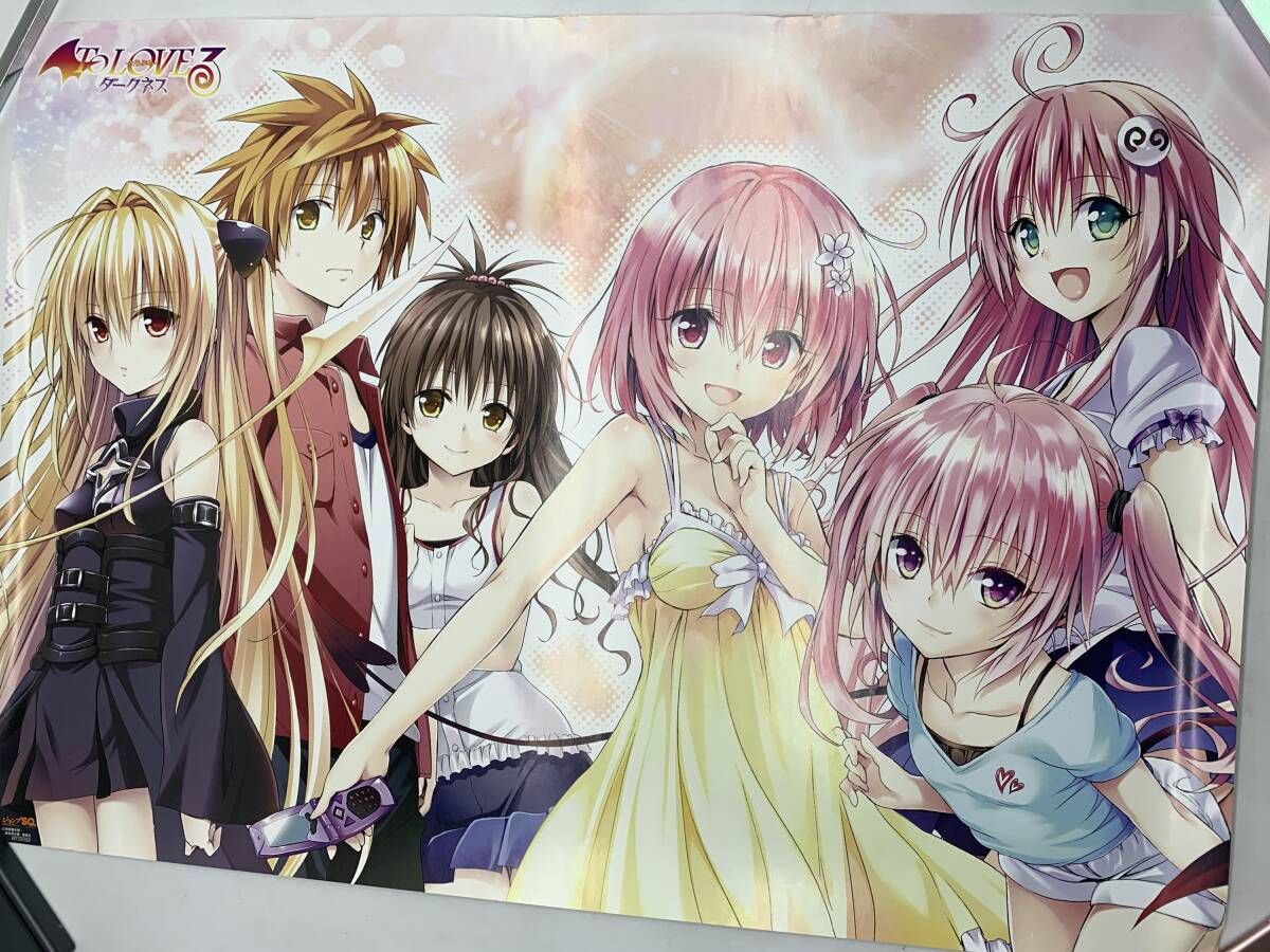 非売品 To Loveる とらぶる ダークネス B2ポスター 集合 モモ ララ 金色の闇 結城美柑 ジャンプSQ.19 Vol.5 懸賞品 抽選品 当選品(To LOVEる)|売買されたオークション情報、Yahoo!オークション(旧ヤフオク!) の商品情報をアーカイブ公開 - オークファン(aucfan.com) 非売品 To Loveる とらぶる ダークネス B2ポスター 集合 モモ ララ 金色の闇 結城美柑 ジャンプSQ.19 Vol.5 懸賞品 抽選品 当選品(To LOVEる)|売買されたオークション情報、Yahoo!オークション(旧ヤフオク!) の商品情報をアーカイブ公開 - オークファン(aucfan.com)