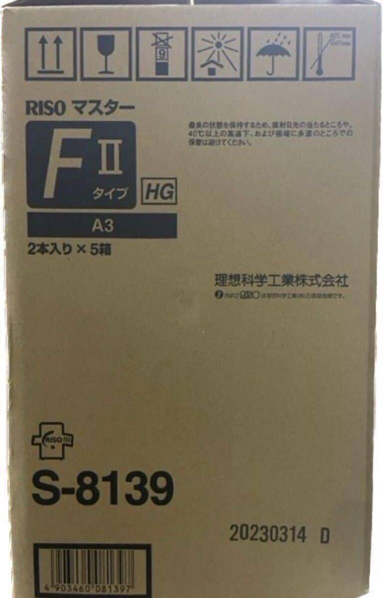 新品】TANOSEE クラフト封筒 テープ付 70g 長4 〒枠あり 1000枚 新品】TANOSEE クラフト封筒 テープ付 70g 長4 〒枠あり 1000枚