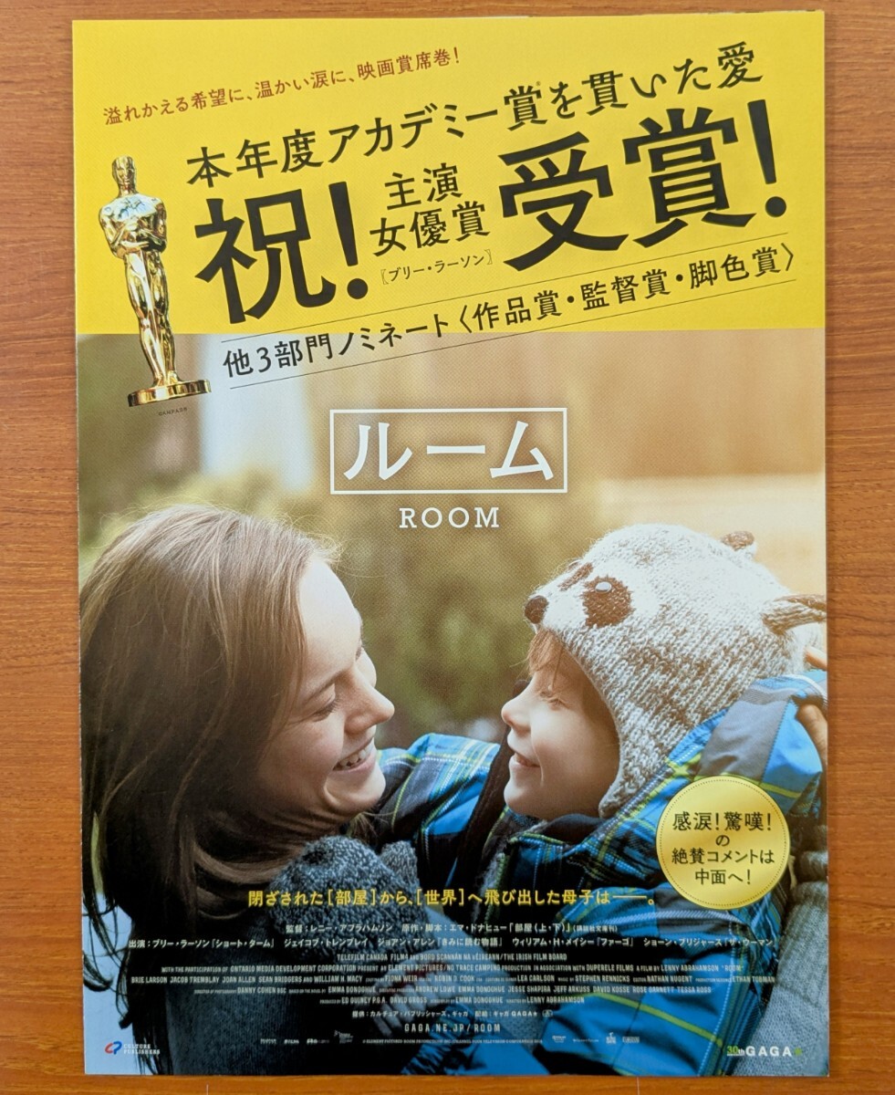 item_image_1