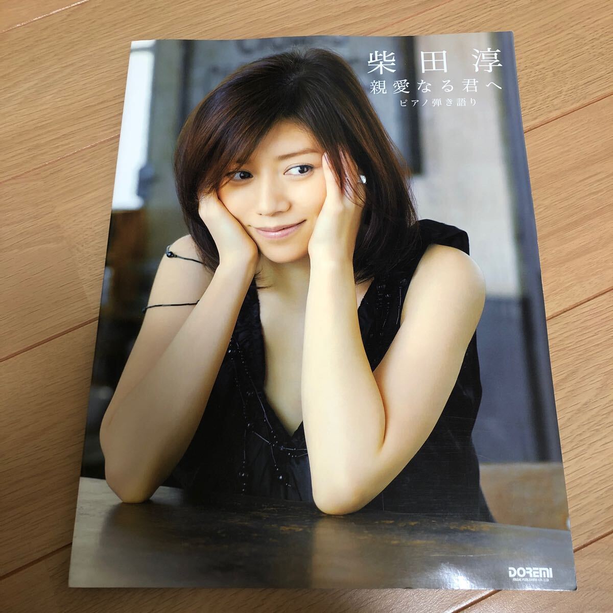 item_image_1