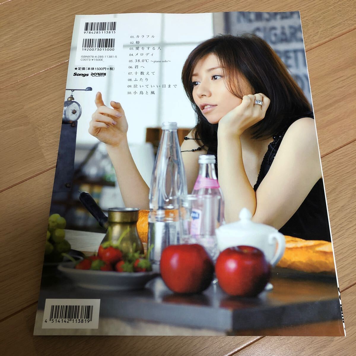 item_image_2