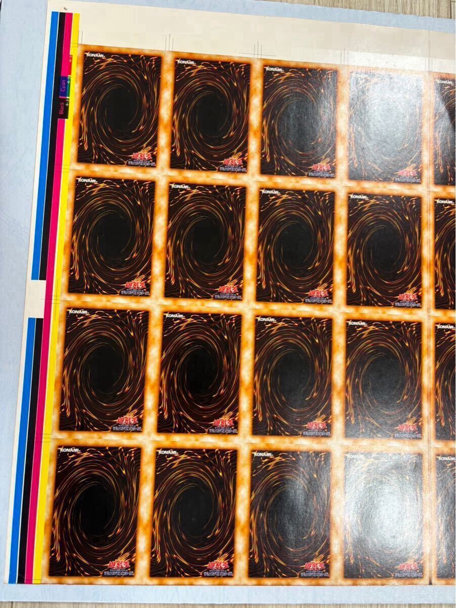 19229円 遊戯王 希少 アンカットシート 初期 スターター 1円 19229円 遊戯王 希少 アンカットシート 初期 スターター 1円