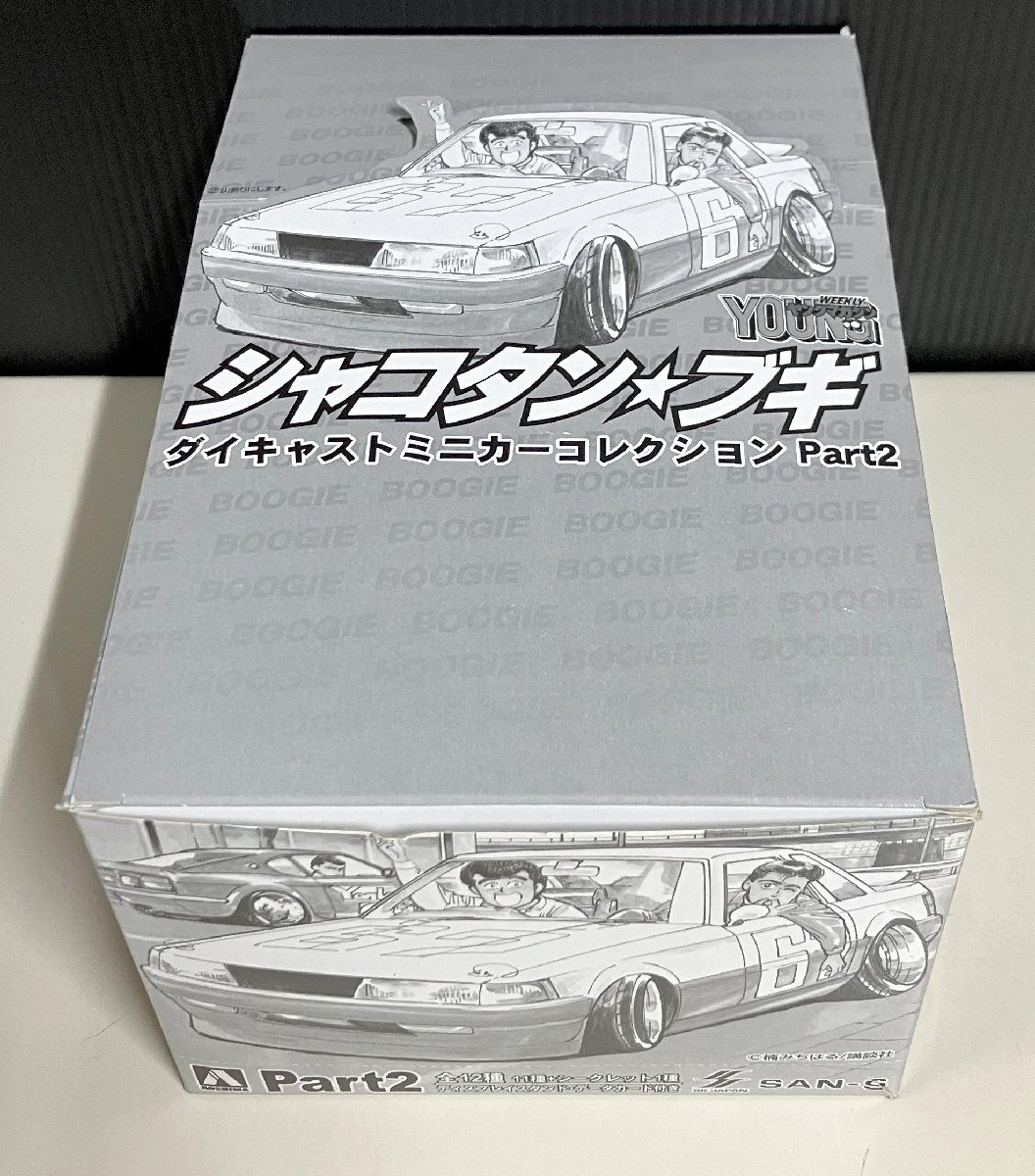 新品 1/43 スパーク SPARK BMW M6 GT3 - BMW Team Schnitzer 新品 1/43 スパーク SPARK BMW M6 GT3 - BMW Team Schnitzer