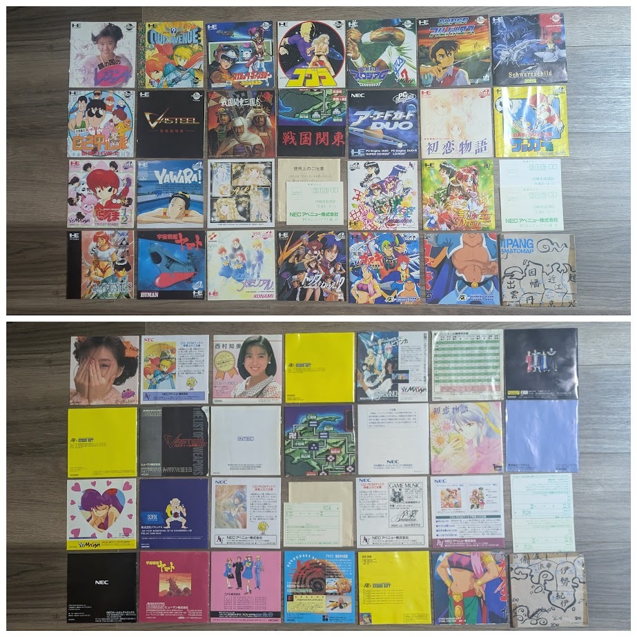 全23本 コブラ アーケードカードDUO 天外魔境 YAWARA 初恋物語 ときめきメモリアル PCエンジン Engine SUPER CD-ROM レトロ ゲーム NEC