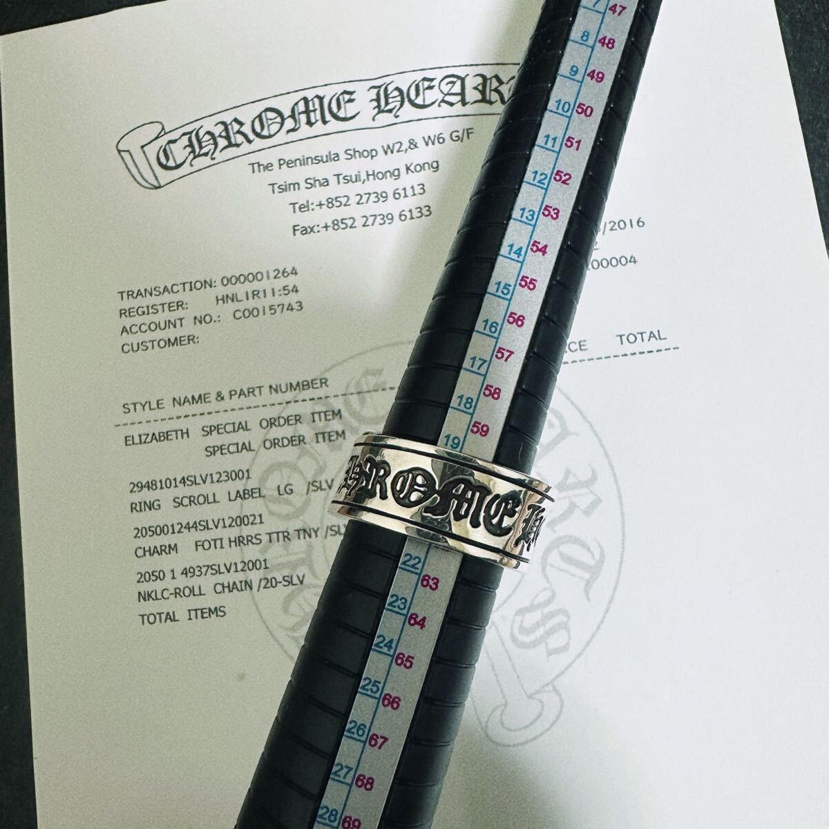 1円スタート】クロムハーツ CHROME HEARTS スクロールラベル