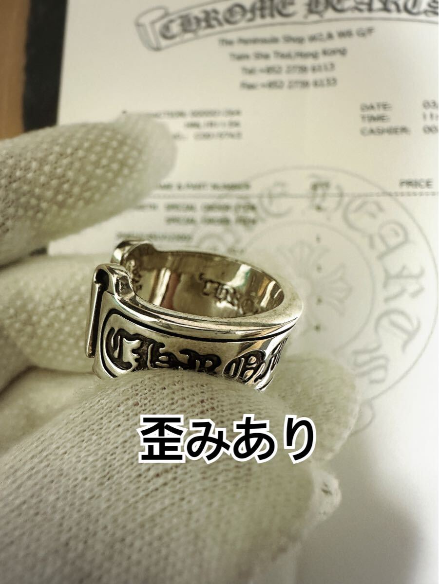 クロムハーツ/シールスタンプリング/新品加工/1ピースパヴェ/19