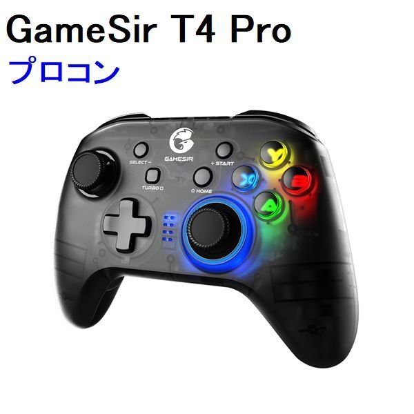 新品 ゲーミング コントローラー GameSir T4 Pro Switch/Android/iOS/PC