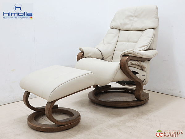 ◆展示品◆ himolla ヒモラ IDC大塚家具 ゼロストレス model.7125 リクライニングチェア/1Pソファ＆オットマン/スツール 35万