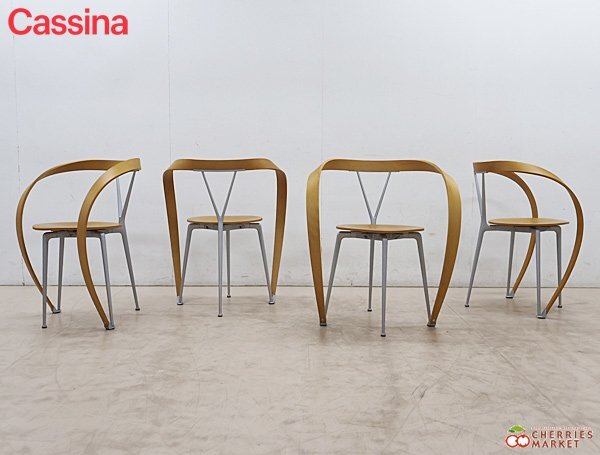 ◆展示品◆ Cassina カッシーナ 952 Revers リバース アームチェア ダイニングチェア 4脚セット 45万