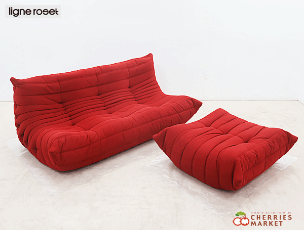 ◆展示品◆ ligne roset リーンロゼ TOGO トーゴ 3Pソファ/3人掛けソファ&パフ/オットマン/スツール 45万