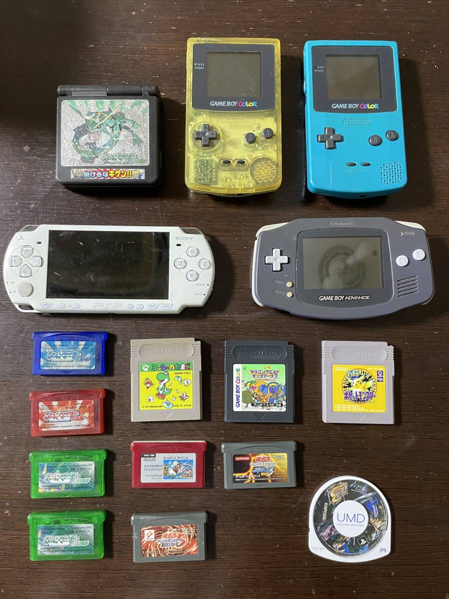 ゲームボーイカラークリア アドバンス本体game boy color ゲームボーイカラークリア アドバンス本体game boy color
