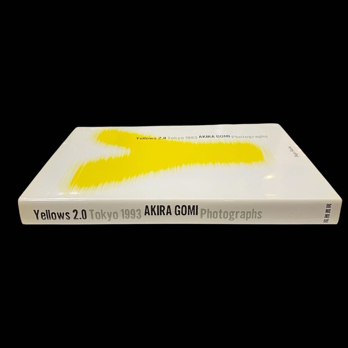 Yellows 2.0 Tokyo 1993 五味彬 写真集 初版 風雅書房 外箱 付き Yellows 2.0 Tokyo 1993 五味彬 写真集 初版 風雅書房 外箱 付き
