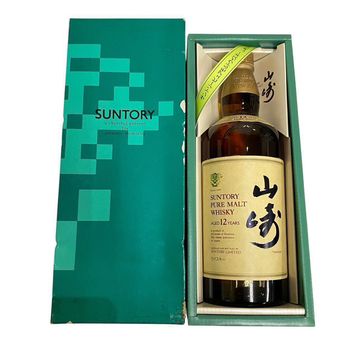 サントリー ウイスキー 山崎 12年 響 マーク 未開栓 750ml 緑箱 サントリー ウイスキー 山崎 12年 響 マーク 未開栓 750ml 緑箱