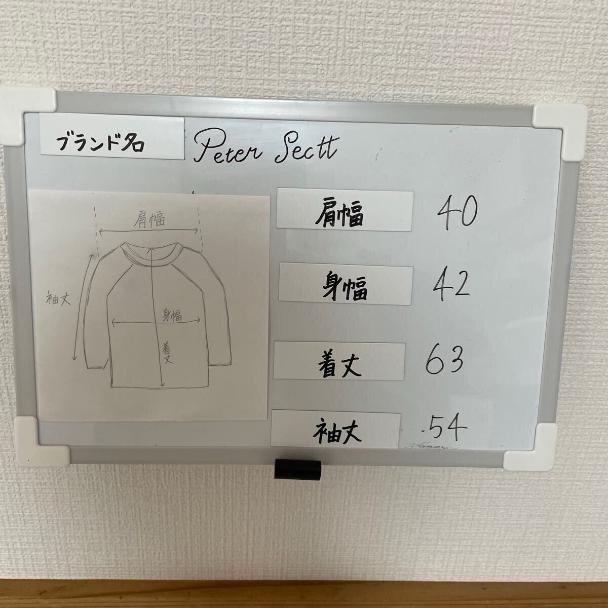 item_image_8