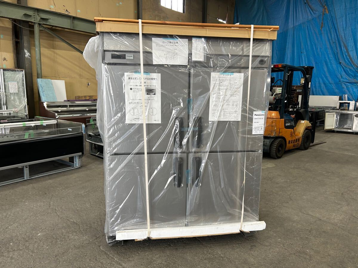 N-505 新品 パナソニック4ドア冷蔵庫 SRR-K1581SB 100V 横1460x奥行き800×高さ1950mm 飲食店 店舗　 3ヶ月保証 2024年