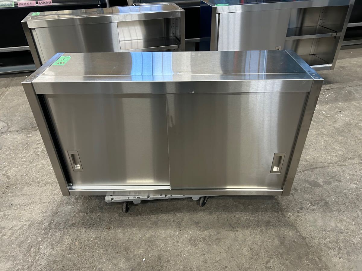 N-526吊り戸棚 横1200x奥行350mm×高さ600mm 飲食店 店舗　 収納